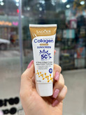 ضد آفتاب بی رنگ سادور SPF 50 مدل کلاژن